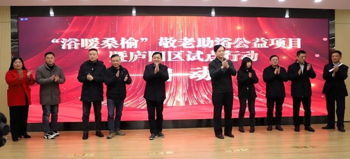 情暖金秋,让关爱走进每一位长者心中